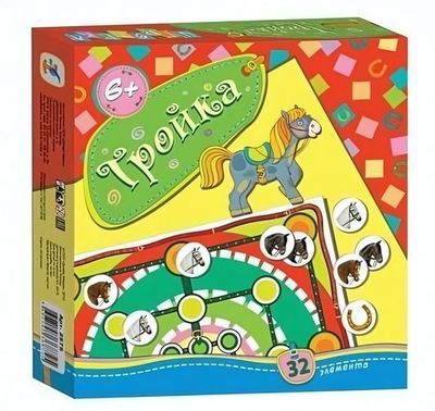 Игротека "Тройка" (Дрофа)