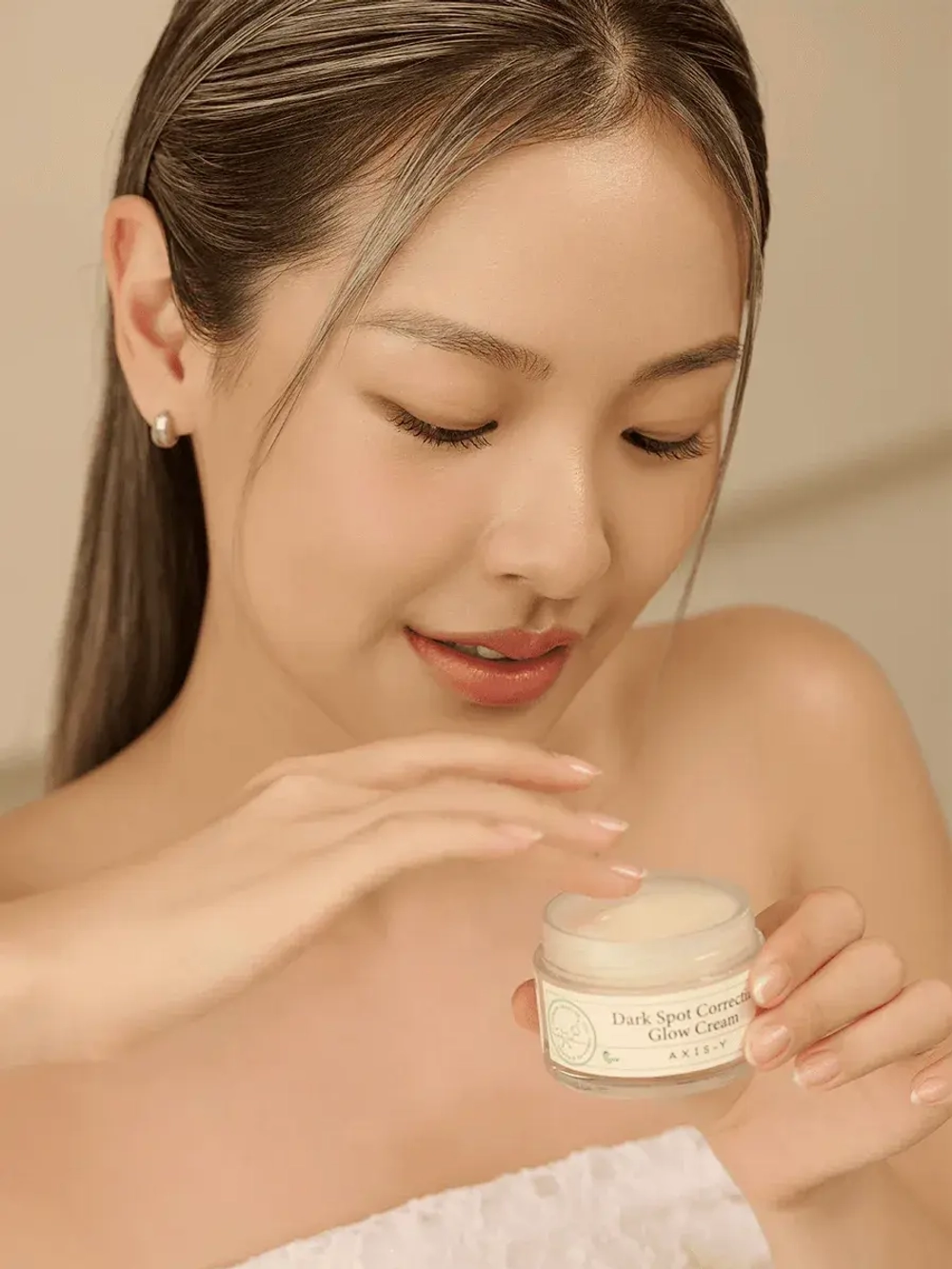 Axis-y Корректирующий гель-крем от пигментных пятен Dark Spot Correcting Glow Cream 50 мл