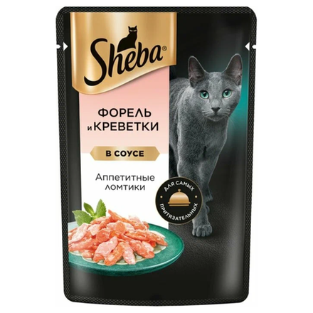 Влажный корм Sheba для кошек форель и креветки в соусе 75 гр