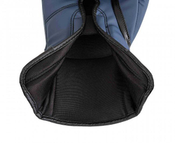 Перчатки боксерские Clinch Mist 2.0 синие C183