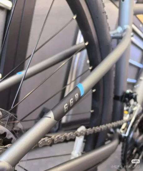 Велосипед Giant ATX 660 - 2026