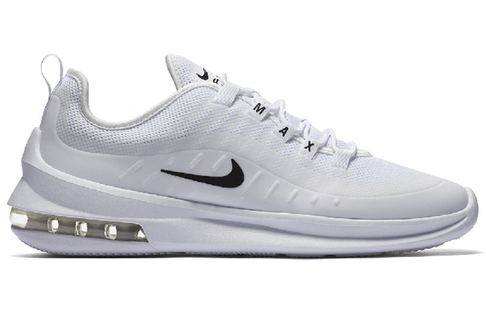 Кроссовки Nike Air Max Axis