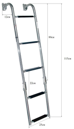 Складной трап из нержавеющей стали, 5 ступени, 115 см (10247447)