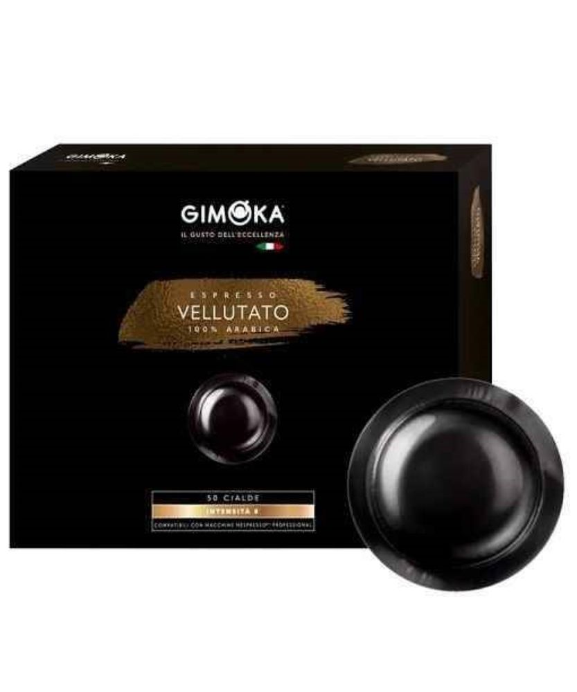Кофе в капсулах Gimoka Nespresso Pro Vellutato 50 шт