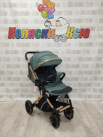 Коляска прогулочная Rant Basic Vortex Aqua