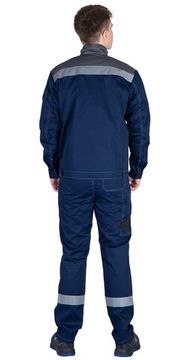 Куртка "Байкит" т.синий/серый