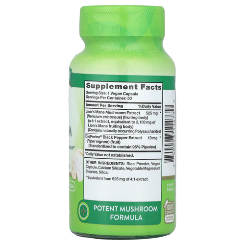 Nature's Truth, гриб ежовик гребенчатый с BioPerine®, 2100 мг, 50 капсул