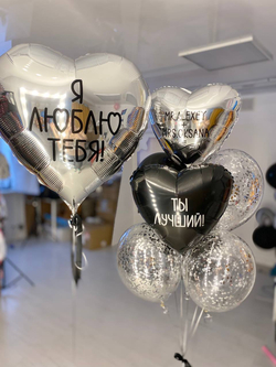 Воздушные шары №190