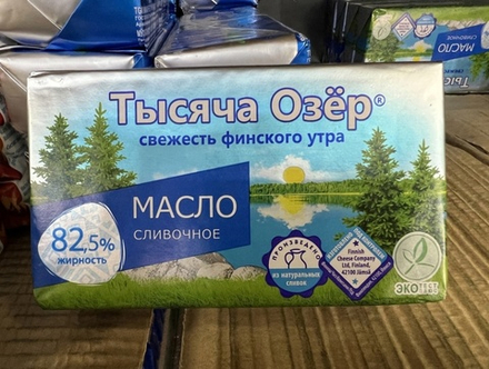 Тысяча Озер 82.5% 400гр Финское масло