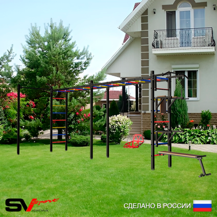 Уличная шведская стенка Sv Sport рукоход х 2 с комплектом турник прямой У54322 (Турник/Брусья/Стойка/Скамья/Со спинкой)