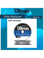 Монофильная леска для рыбалки ULTRON Elite Platinum