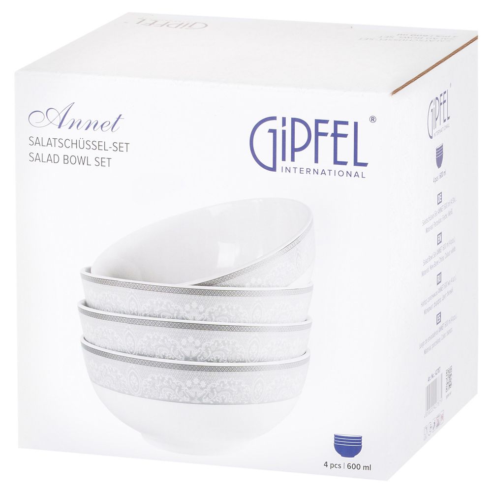 Набор салатников Gipfel Annet 42787 600 мл 4 предмета