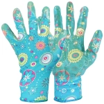 Перчатки хозяйственные PARK EL-F002, размер 7 (S)