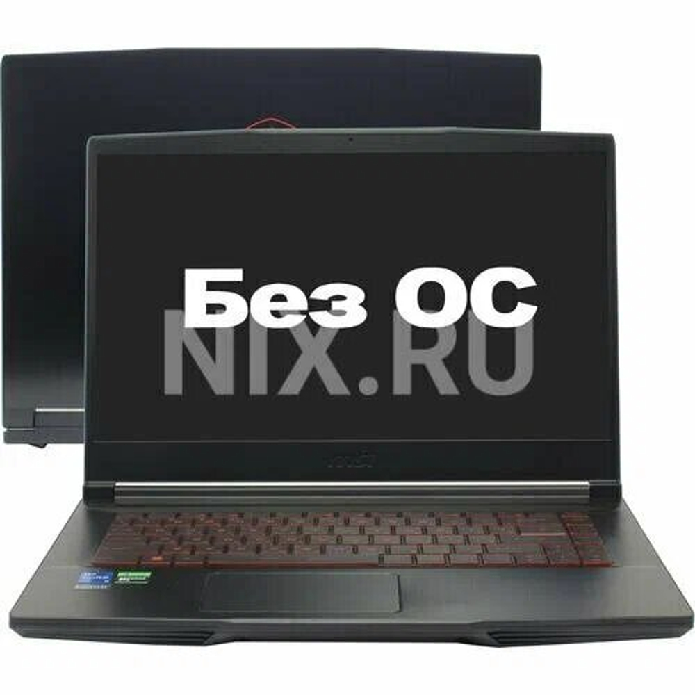 Ноутбук игровой MSI GF63 Thin 12UC-1036XRU 9S7-16R821-1036, 15.6", IPS, Intel Core i5 12450H 2ГГц, 8-ядерный, 16ГБ DDR4, 512ГБ SSD, NVIDIA GeForce RTX 3050 для ноутбуков - 4 ГБ, Free DOS, черный+ USB С WINDOWS 11 ПОДАРОК