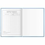 Дневник 1-4 класс 48 л., гибкая обложка, ЮНЛАНДИЯ, выборочный лак, с подсказом, "Совушка", 106342