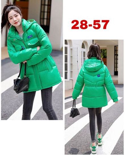 Куртка 6833707 Fabrika