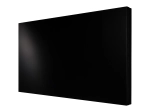 Дисплей для видеостен Lumien LMW5509LH