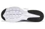 Кроссовки Nike Air Max Fusion