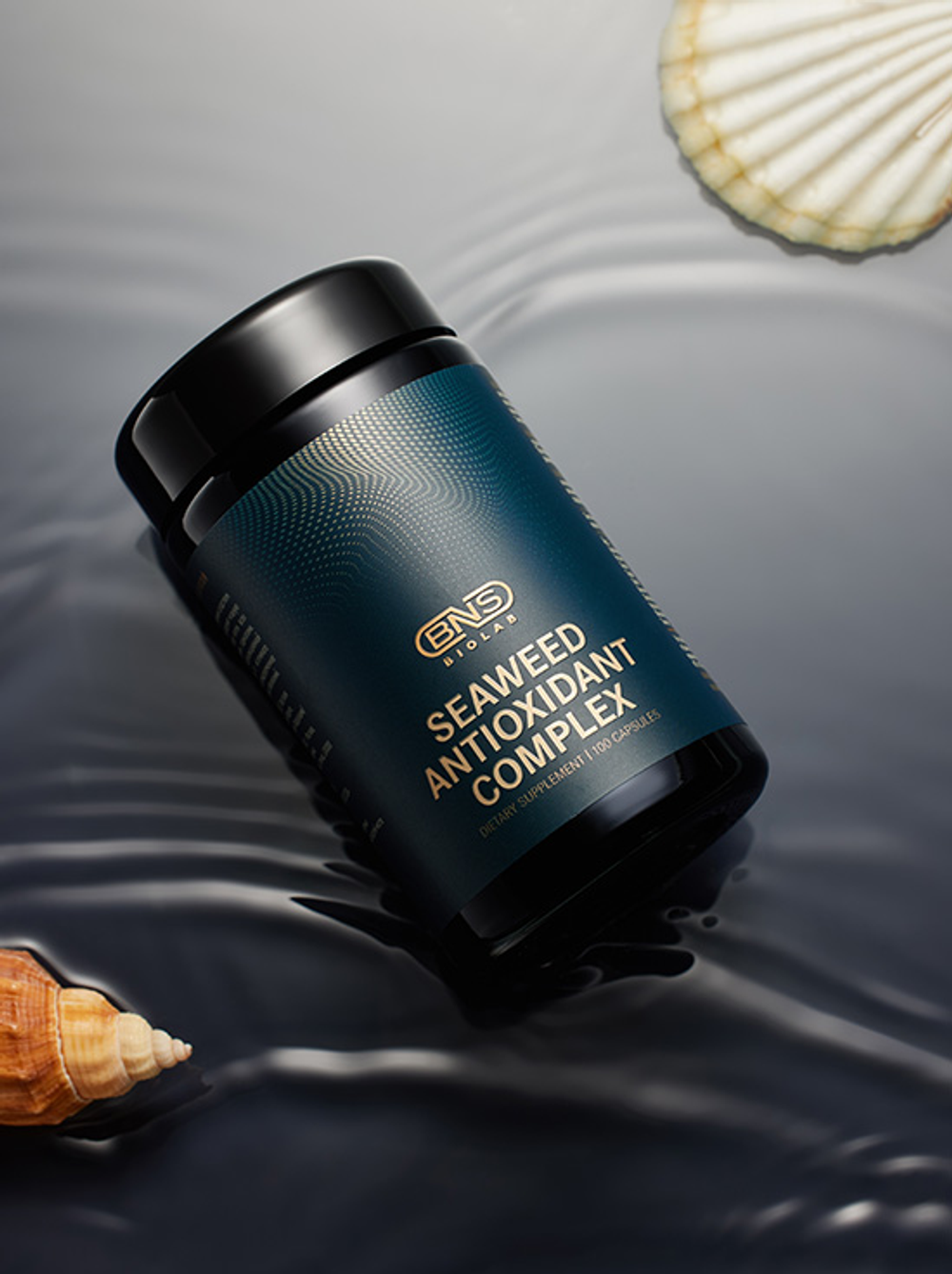SEAWEED ANTIOXIDANT комплекс