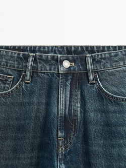 Massimo Dutti Зауженные джинсы, синий