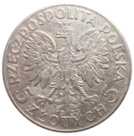 5 злотых Польша Ядвига 1933 год VF-XF