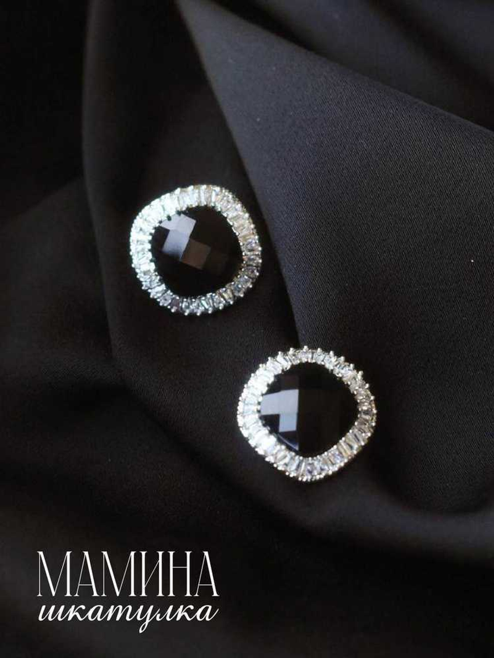 Сережки «Бланка»