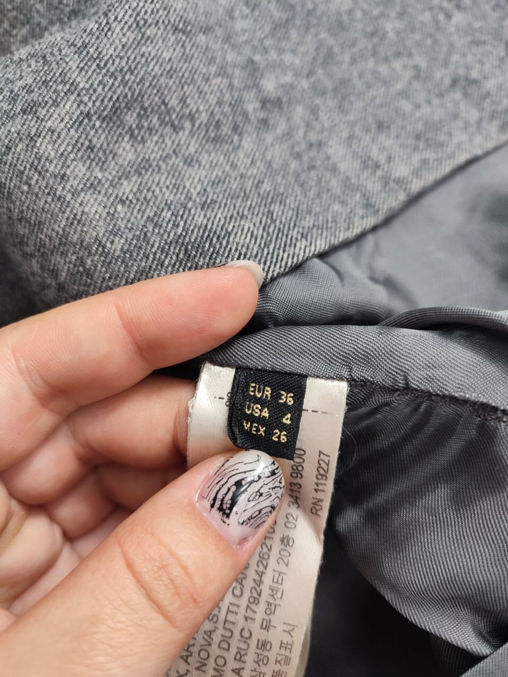 Юбка Massimo Dutti с шерстью 42 размер