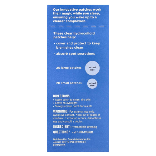PanOxyl, ночные патчи для точечного применения, 40 патчей