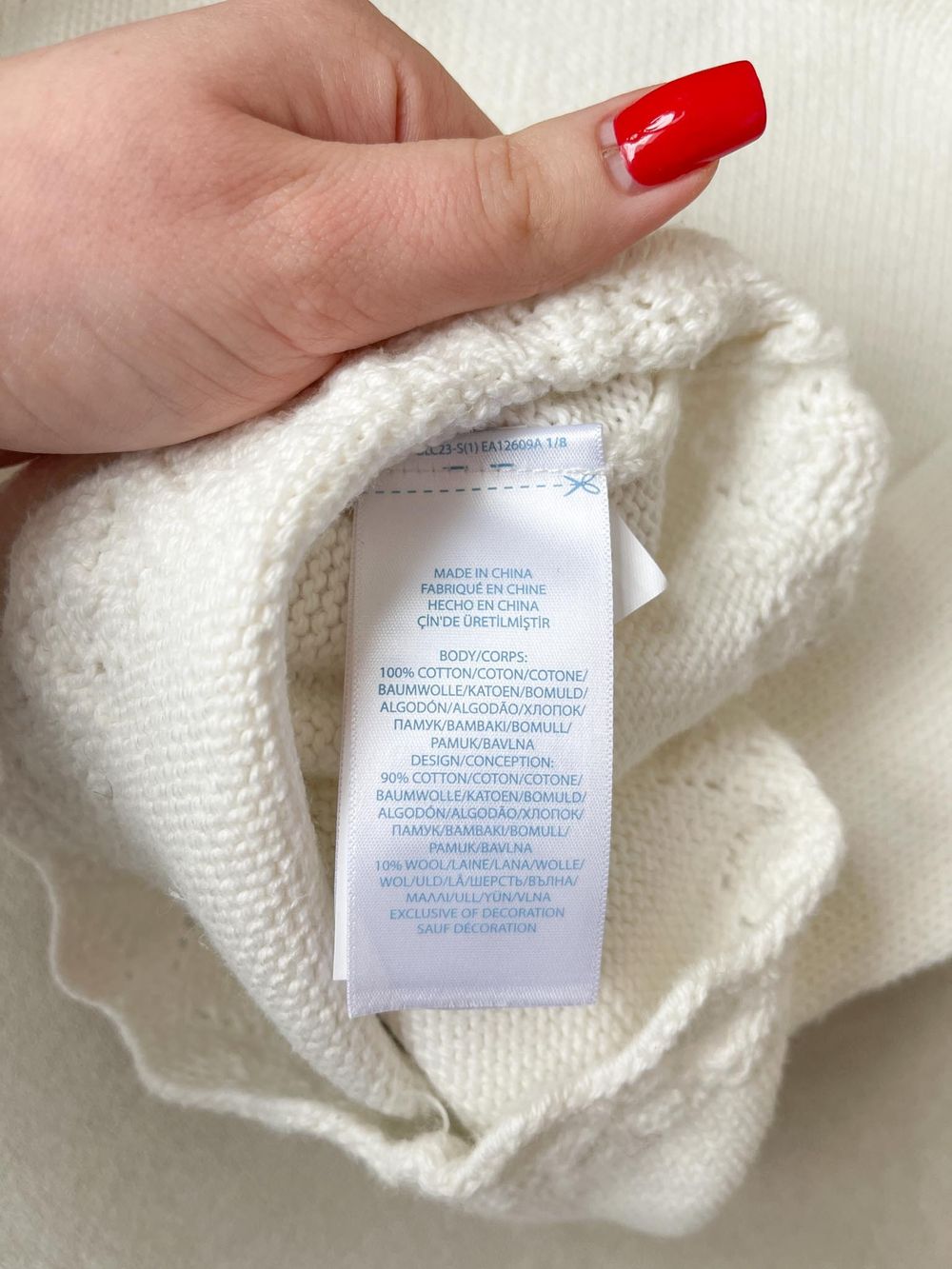 Свитер Ralph Lauren