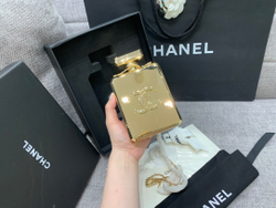 Chanel Evening Bag 16 cm