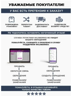 Рубашка без воротника приталенная SLIM FIT