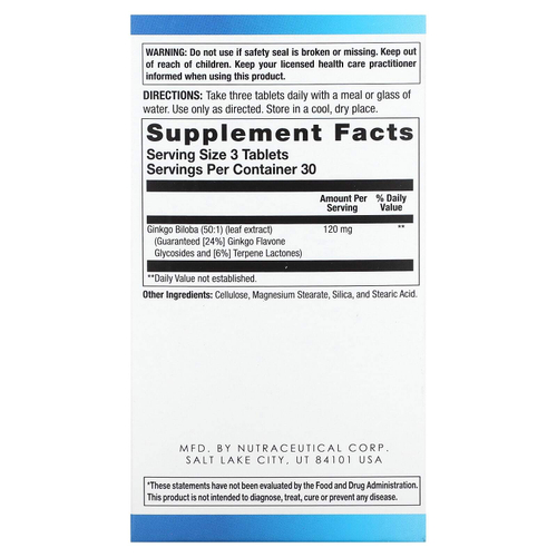 BodyGold, Формула для мозга гинкоба, 90 таблеток (40 мг в одной таблетке)