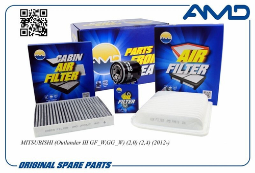 Комплект фильтров Mitsubishi Outlander III (2012-) (воздуш. + масл.+ угол. салон.) (AMD)