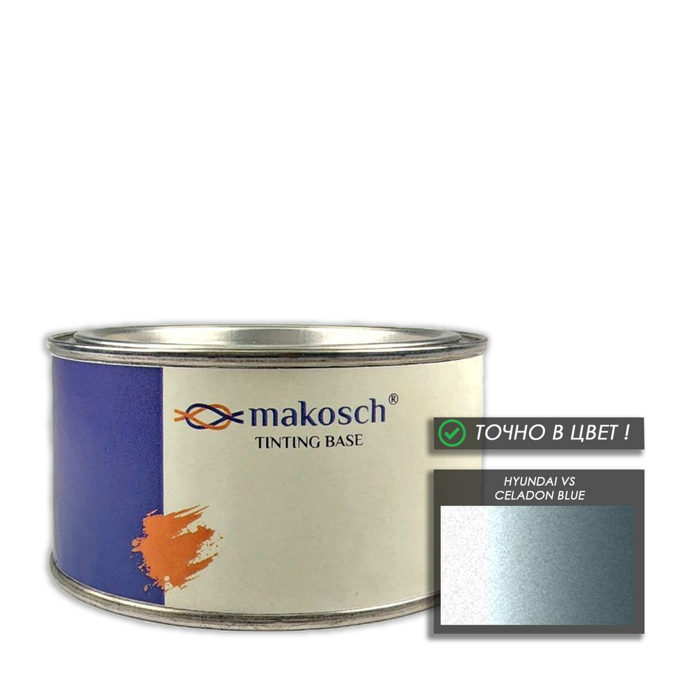 Автоэмаль makosch/HYUNDAI VS, Базовая эмаль, голубой, перламутр, 200мл.