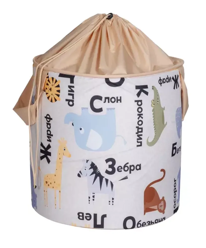 Корзина для игрушек D45*45 (Зоопарк)