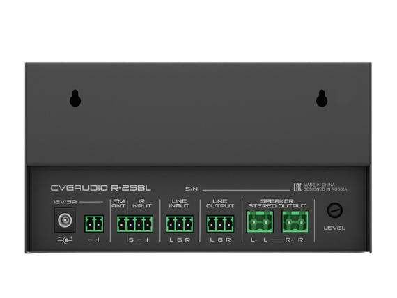CVGAUDIO R-25BL настенный низкоомный (low-impednce) двухканальный (stereo) микшер-усилитель