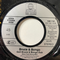 Винтажная виниловая пластинка LP Bruce and Bongo Geil (Germany 1986) 7 дюймов, 45 RPM, Single