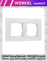 Рамка на 2 поста Senso (белый, стекло soft-touch) W0023101
