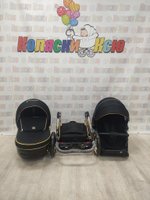 Коляска модульная Adamex Chantal SE C1