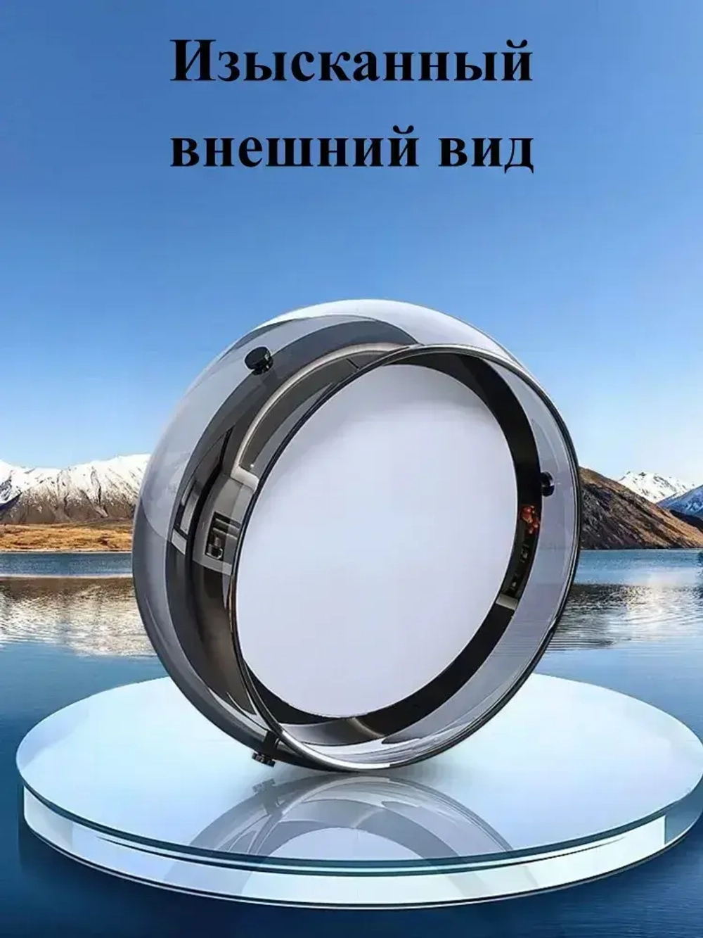 Люстра, 15 Вт