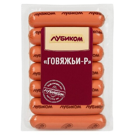 Сосиски Говяжьи Рубиком вес