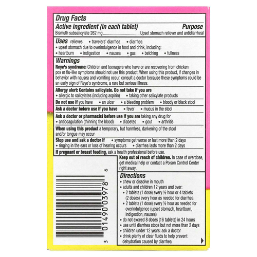 Pepto Bismol, Chewables, вишня, 30 жевательных таблеток (131 мг в 1 таблетке)