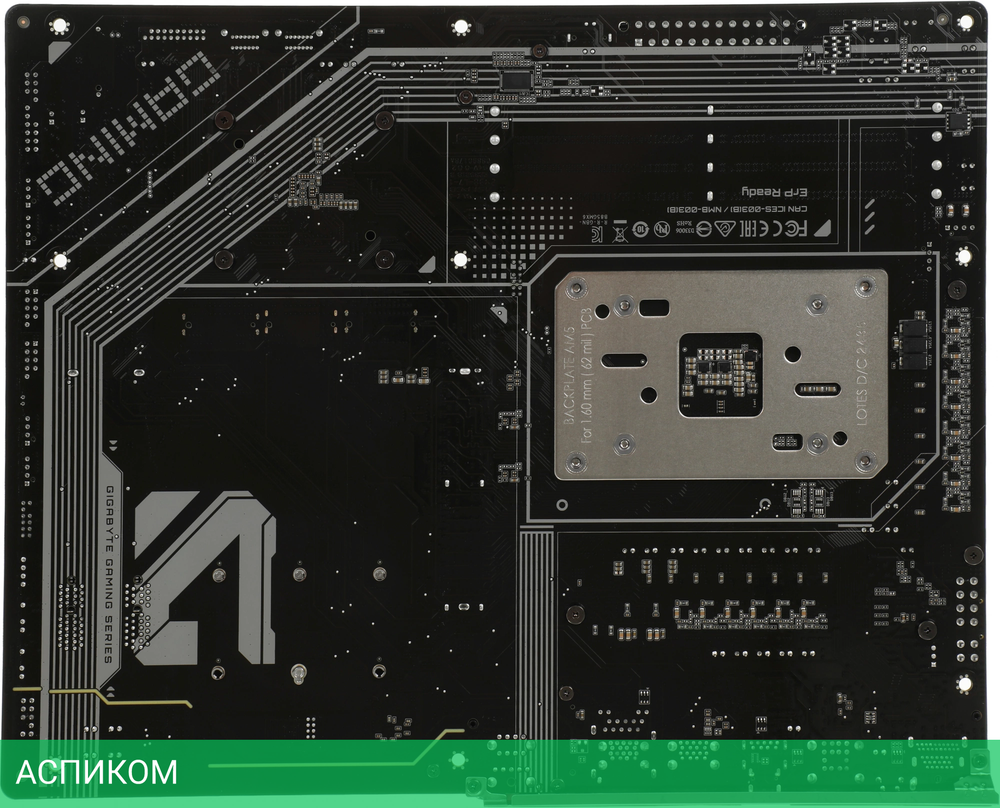Материнская плата GigaByte B850 Gaming X WIFI6E DDR5