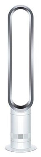 Напольный вентилятор Dyson AM07, белый/серебристый