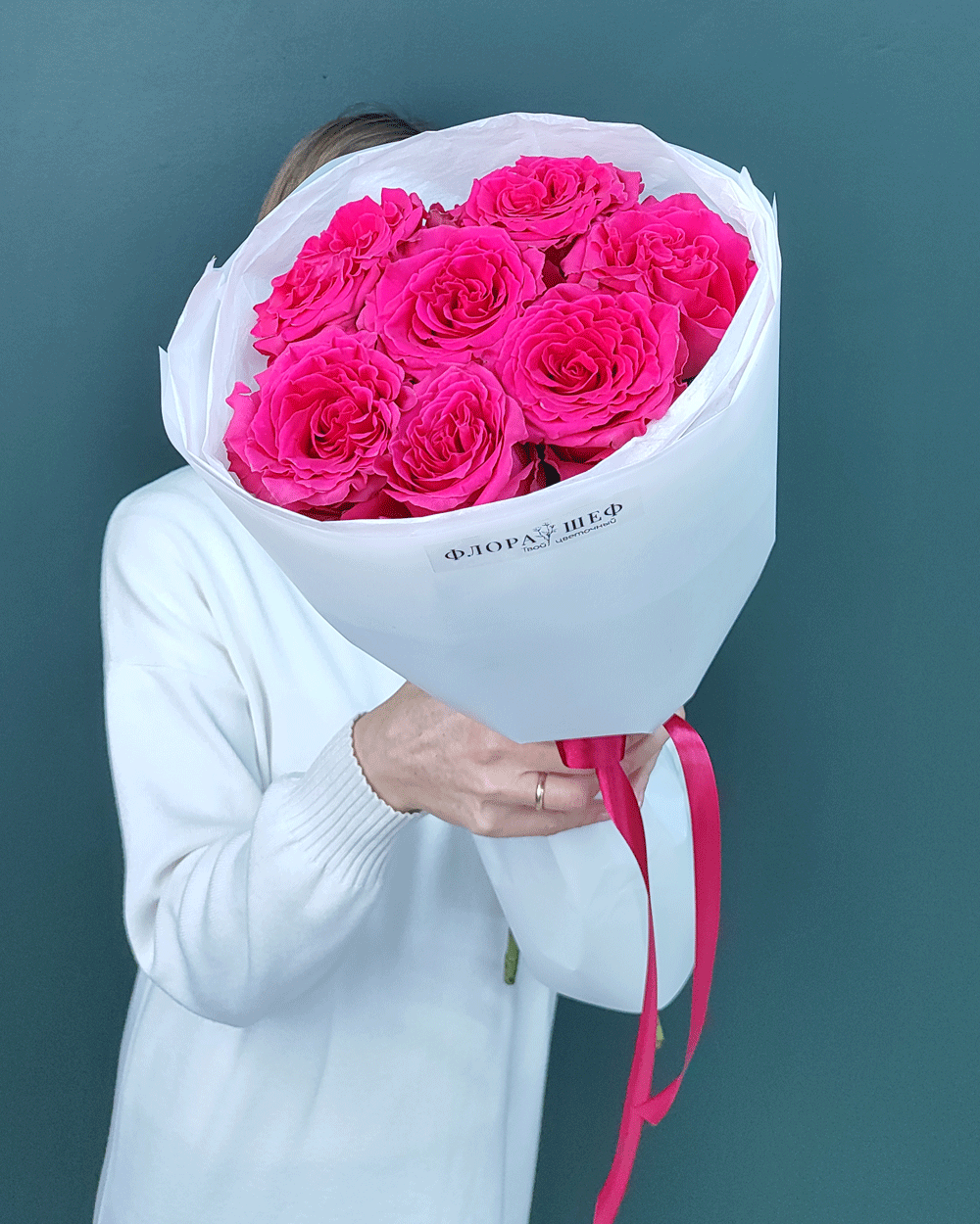 Роза малиновая Фулл Монти,7шт(00451)