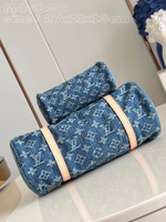Louis Vuitton Papillon Bag