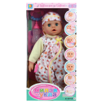 Пупс интерак. "Крошка" звук, растут зубы, двигает язык, желтый (Happy Valley)