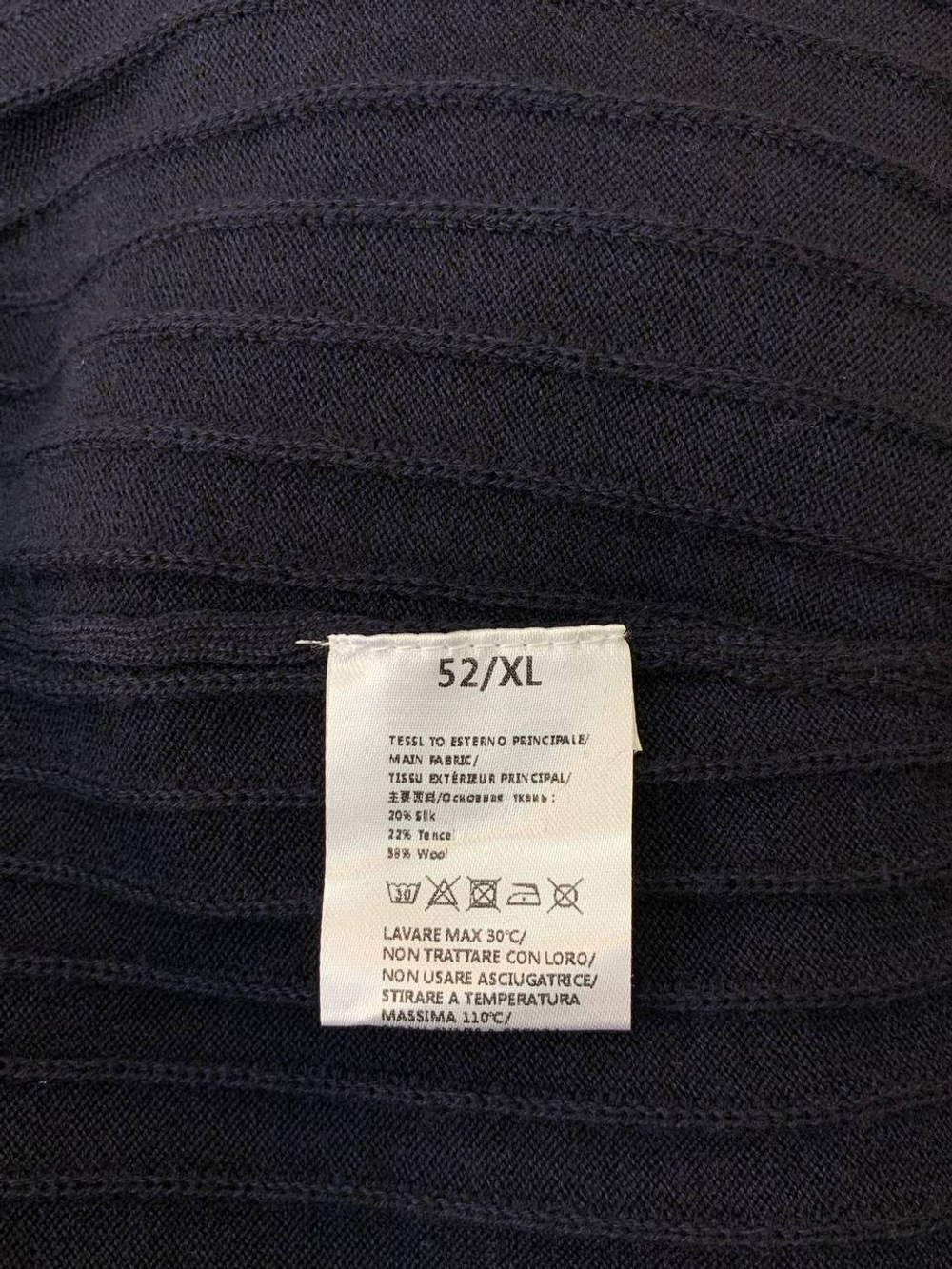 Кардиган Kiton