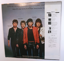 Survivor Eye Of The Tiger (Japan 1982)