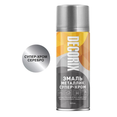 Эмаль аэроз. DECORIX акрил.  металлик СУПЕР-ХРОМ серебро 520мл  0158-02 DX